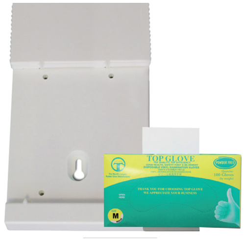 Universal Face Mask & Glove Dispenser Universal Face Mask & Glove Dispenser